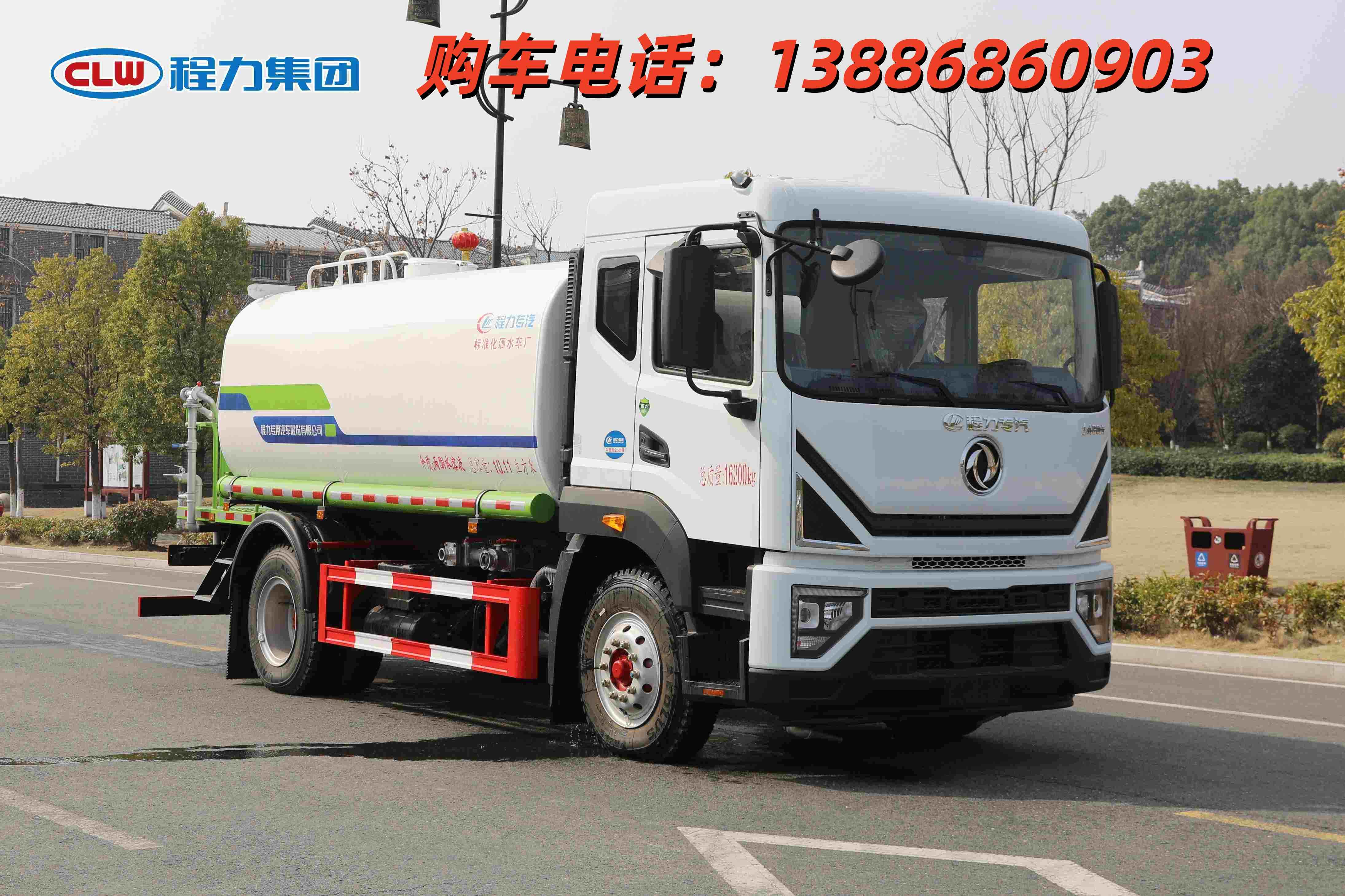 12Þˮ܇a(chn)،עˮ܇20