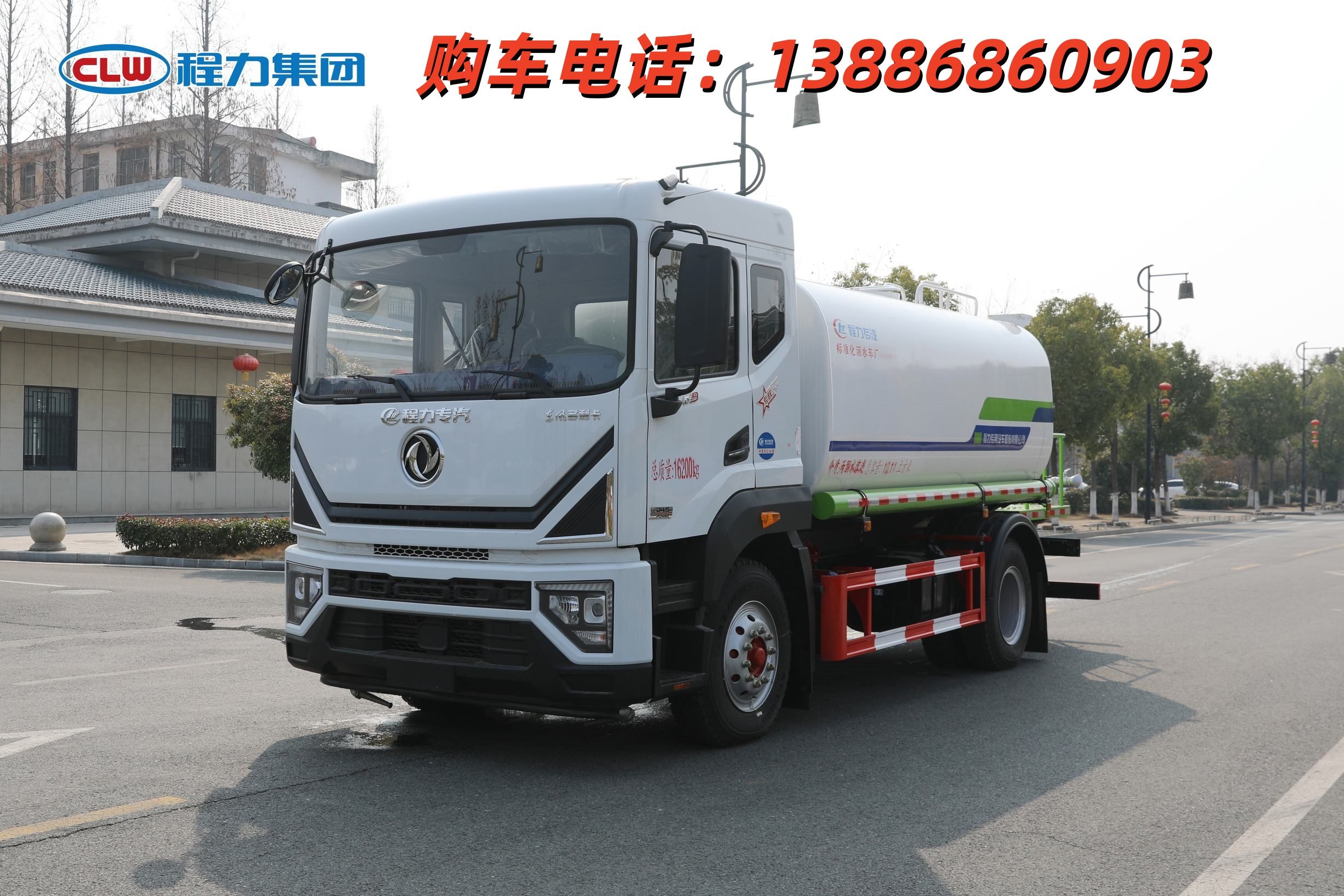 С͹؞ˮ܇rֱBԴ^gh(hun)(ji)ȫʡȥ