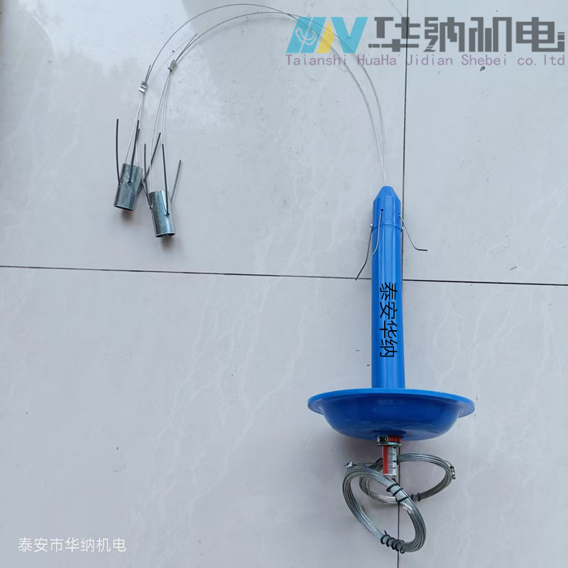 LBY-2бPʽúV픰xָʾx