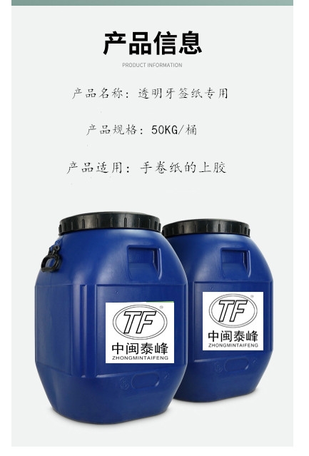 Ȫ̩ˮӡˮz ͸?jin)ٝzF(xin)؛N