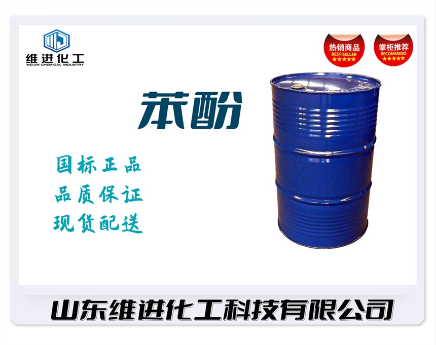 aSҰl؛ Ӈ˃ƷSҮaƷ