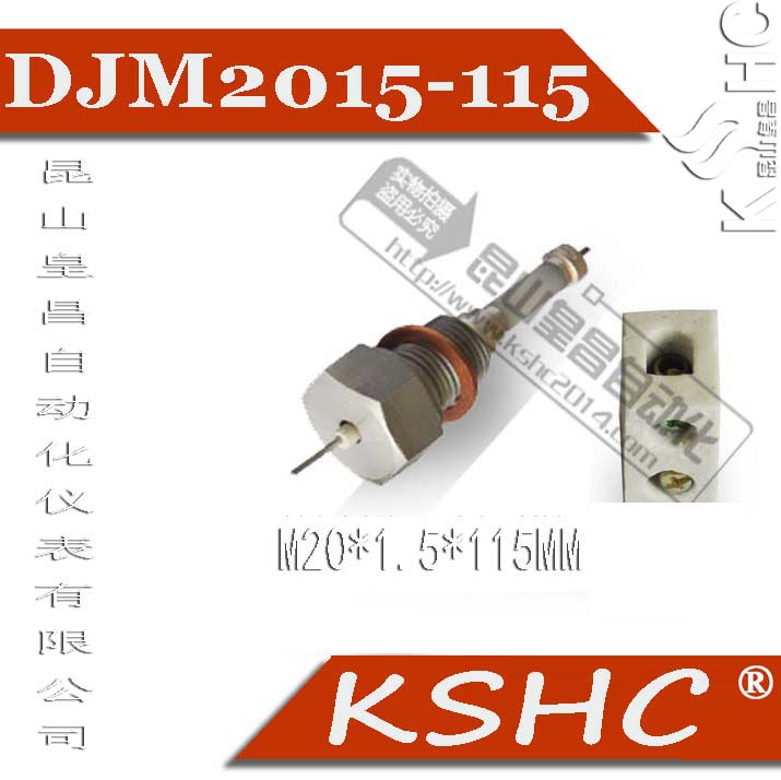 DJM2015ˮλӋ(j)늘Oʯfƽɽhˮλ늘OҎ(gu)M161.587mmҺλӋ(j)늘O
