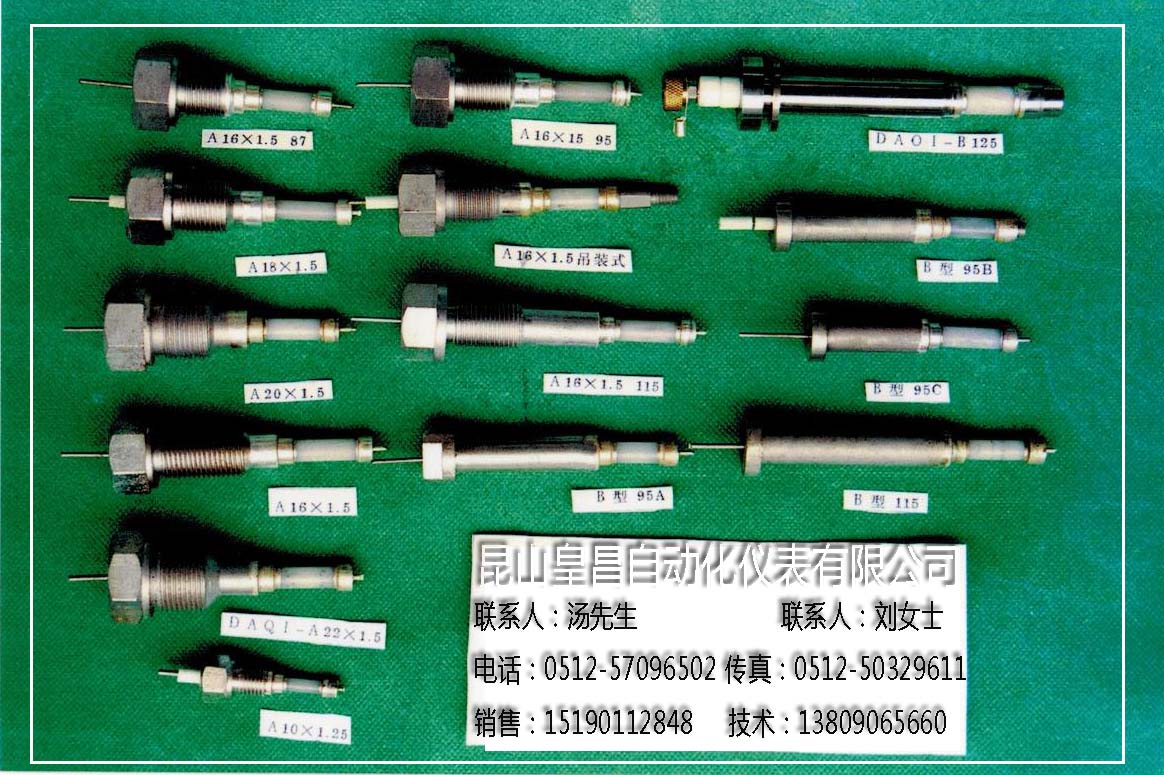 ˮλ늘OҎ1712L115mm늘O