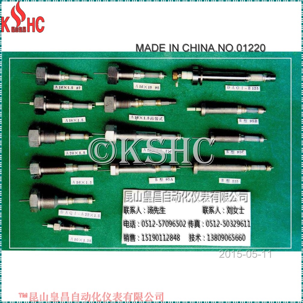 偠t늘O̖DJM1610-115ݼyˮλ늘O