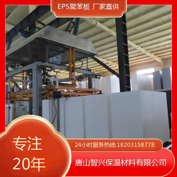  ȼ۱嶨Ƴߴ籣ظ׿Խ