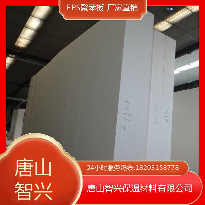  ɽģܾ۱F(xin)؛ ʩʡɱ