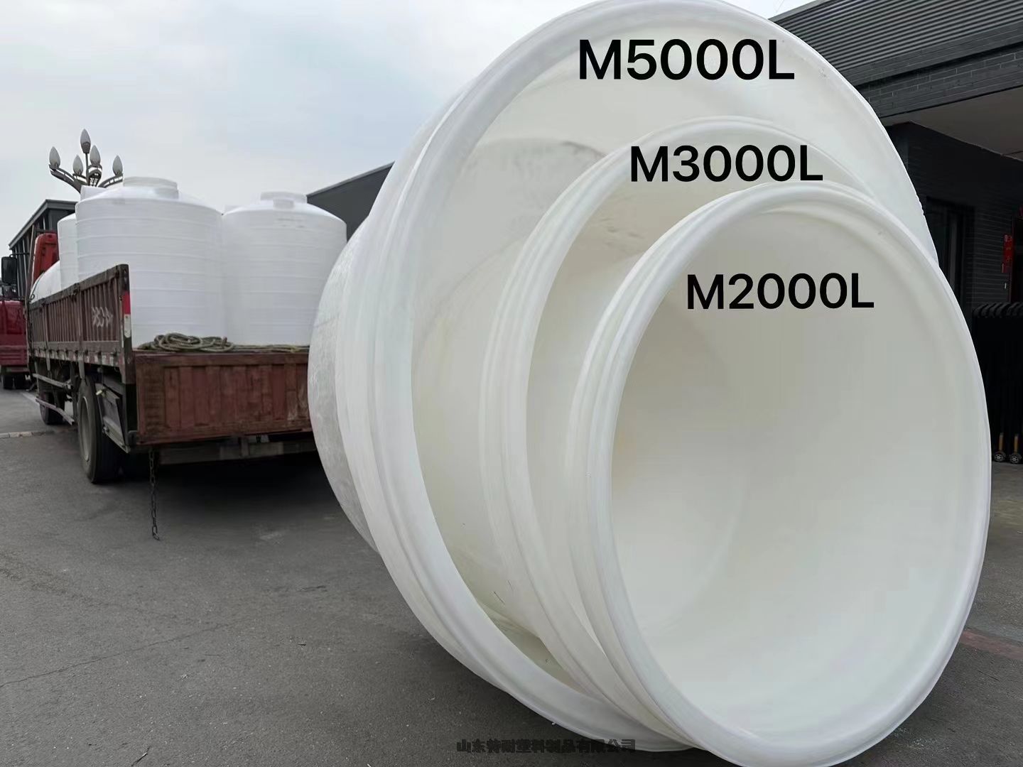 SֱNţʳƷ|ӺͰᄾưlͰÃˮͰbA