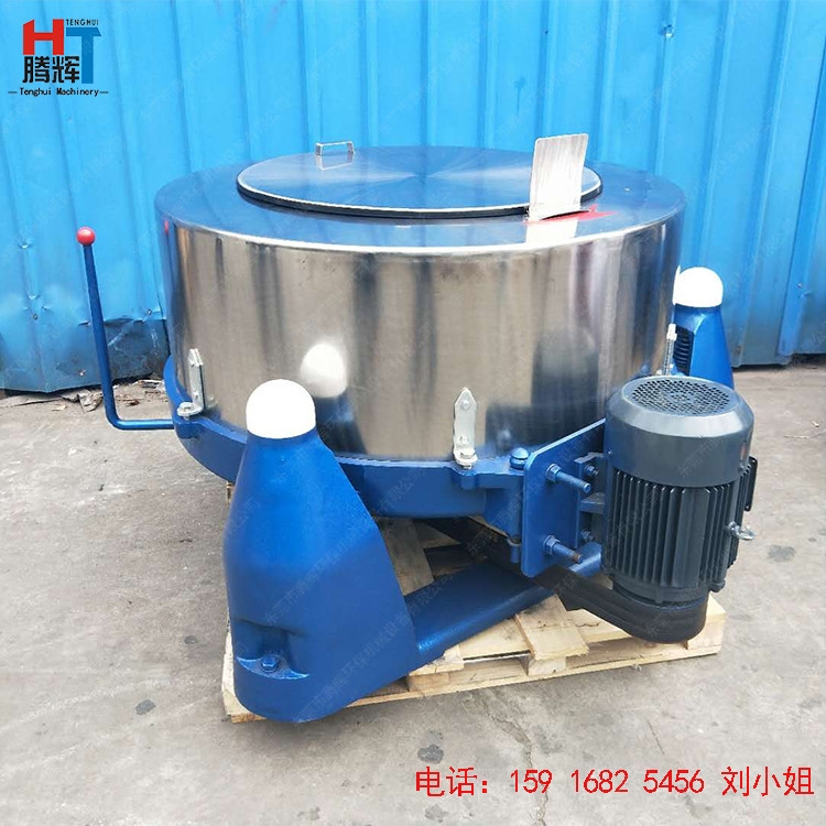 㽭 ٲPxÓˮC IԄ˦əC