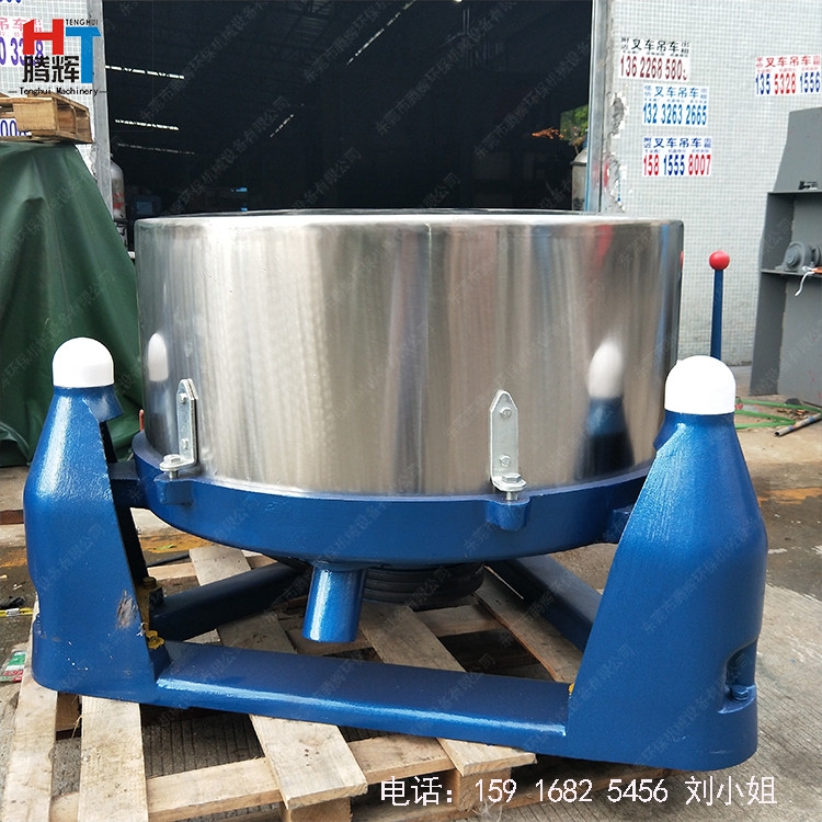 չ С͹Ix˦əC ʳƷÓˮC ˦͙C