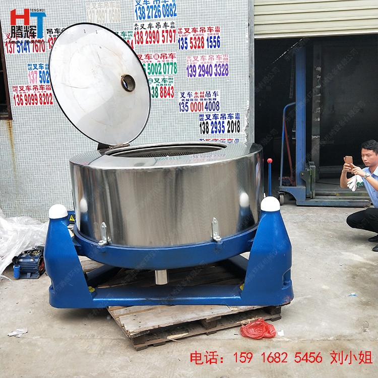 S ͲPxęC ߲ˮÓˮC |