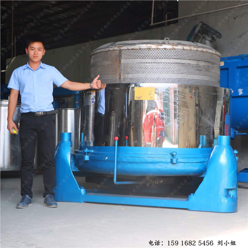 F؛ֱN ʳƷÓˮC ˦͙C PÓˮC