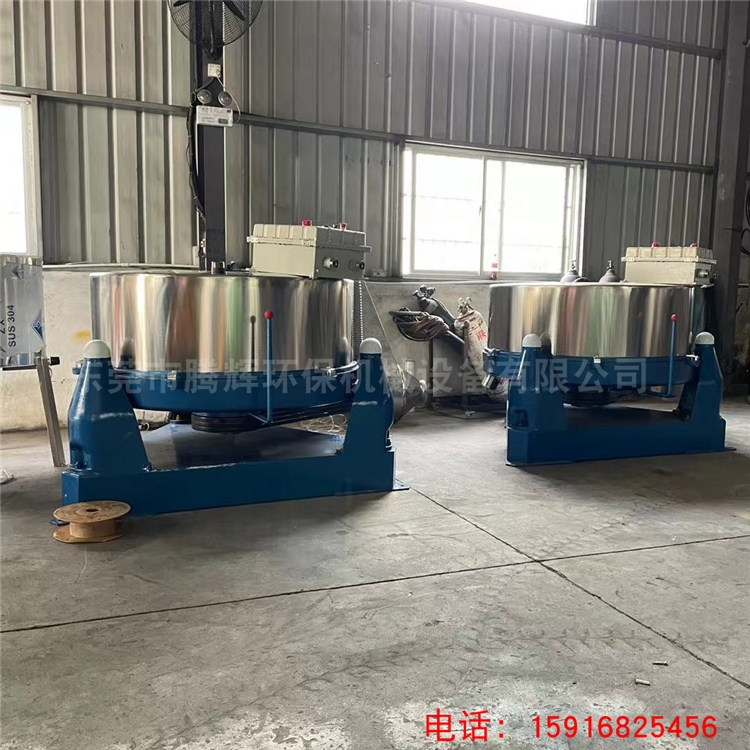 Sҹ rܸ˦əC wÓˮC rETFEͿxęC