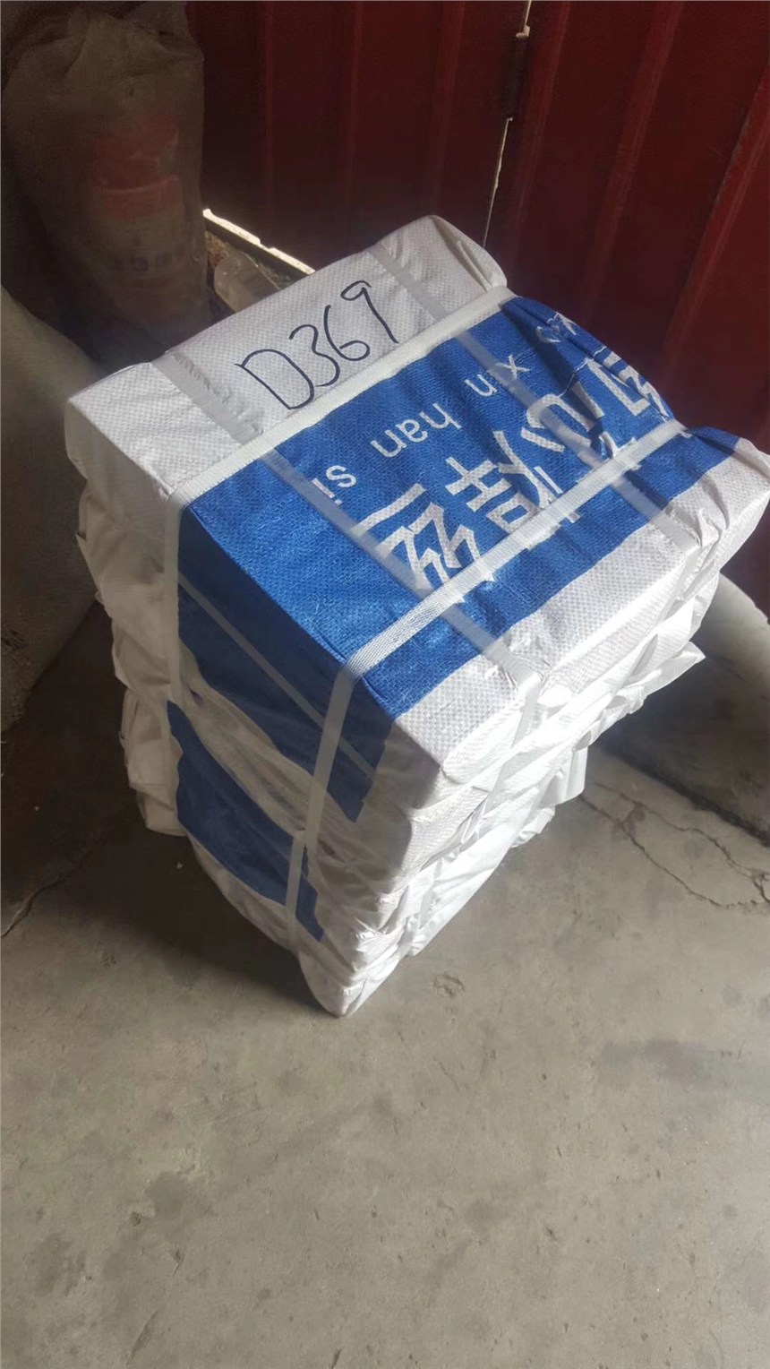 YD218͛_ĥzi܉Ѻzˎоĥz