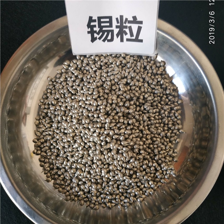 aK a a al aV ߼a ߼a Sn99.999%