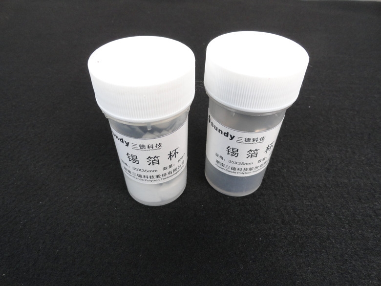 a a L(zhng)ɳ_Ԫ5E-CHN2000 5E-CH2021̼?x)Ԫطx2