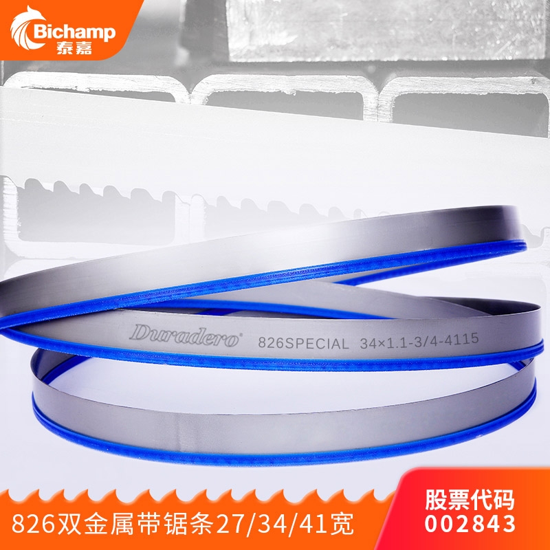 ̩ξƎ䏗l3505pM42X4115䓹Ͳи䏗l