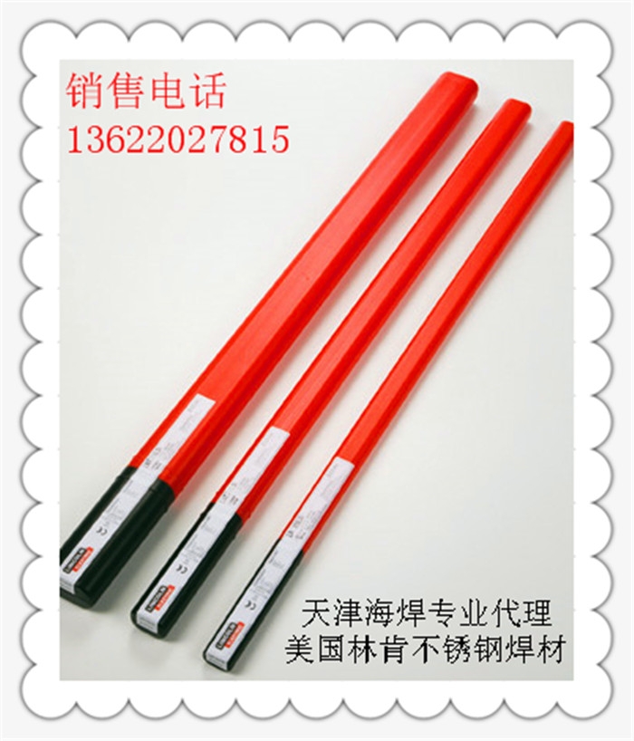 ͺ򺸽zER55-Gߏ䓺zֿ\̩ͺϽ𺸽z