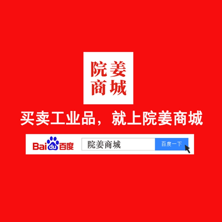 ȫ}O LͲݔ͎ IuIƷԺ̳