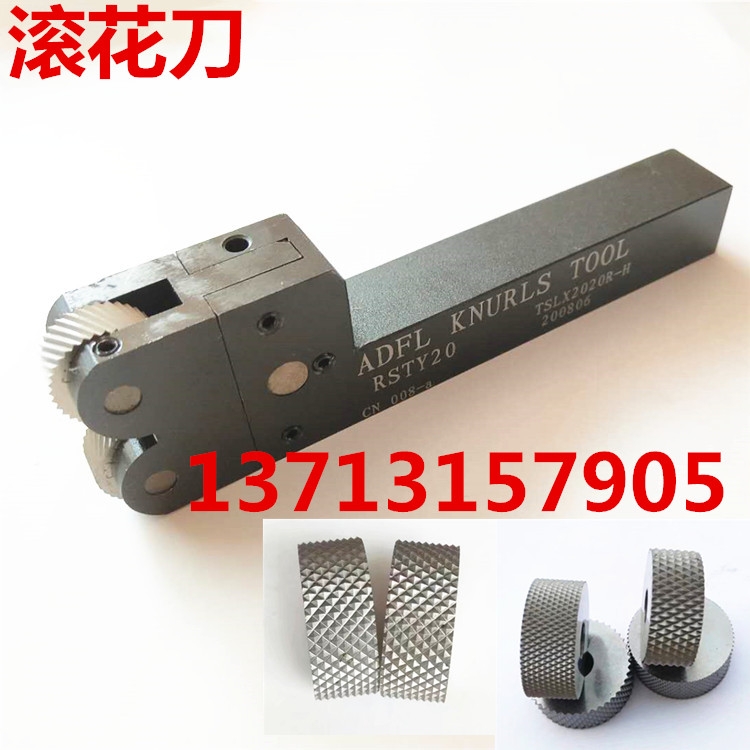 Ӳ(sh)܇(ch)p݆W(wng)yL16*16 20*20P䓌(zhun)бy25