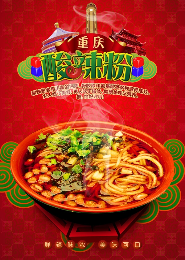 ̫ԭŽӡˢӡˢSrOӋƯ|