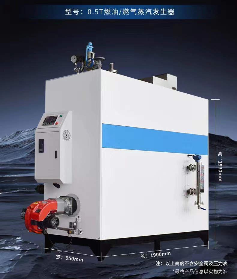 Wȼ29ݷelWSS0.5-0.7ÿСra500