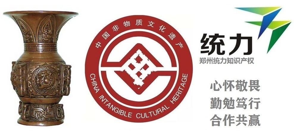 hz(bo)z԰ƽ·(gu)ҷzՈ(qng)