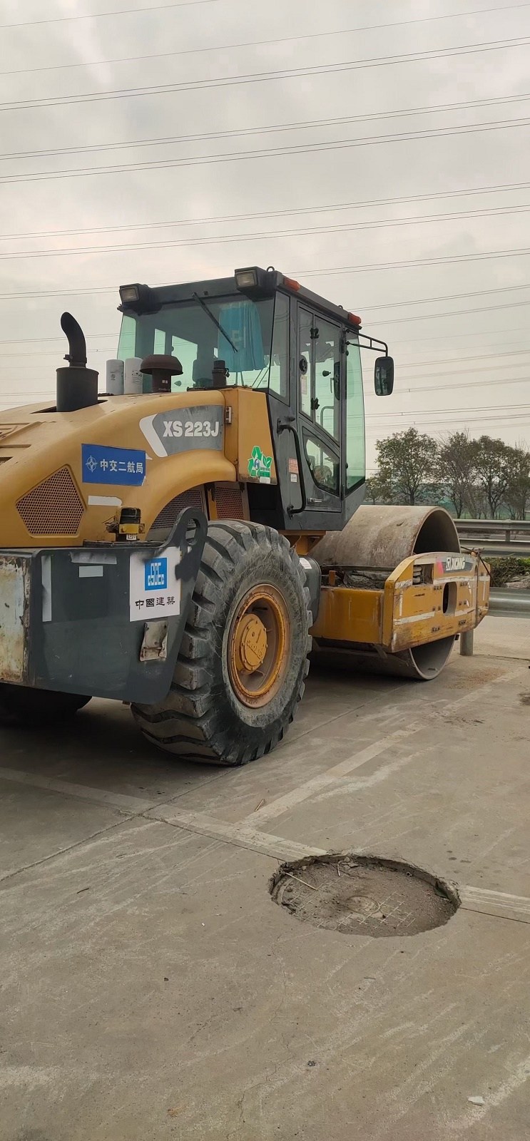 늇22·C칤26·C 2226·Cһ22·C