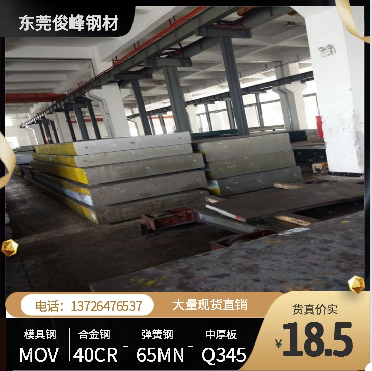 V|Ͻ12CrNi2䓰塢12CrNi3܈A t