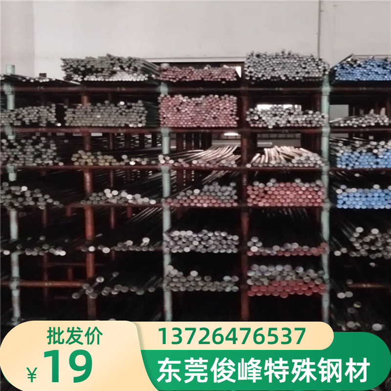 ⁹ADT4A DT4AСA 늴żF ܺ