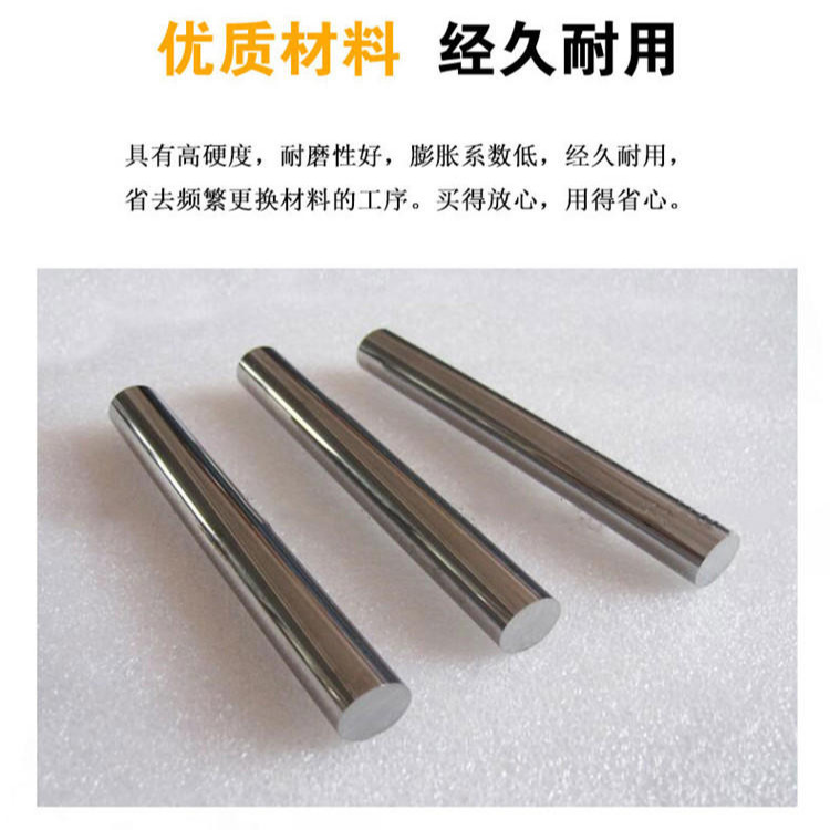 ձMڸSKH-55A SKH-59AӲ l