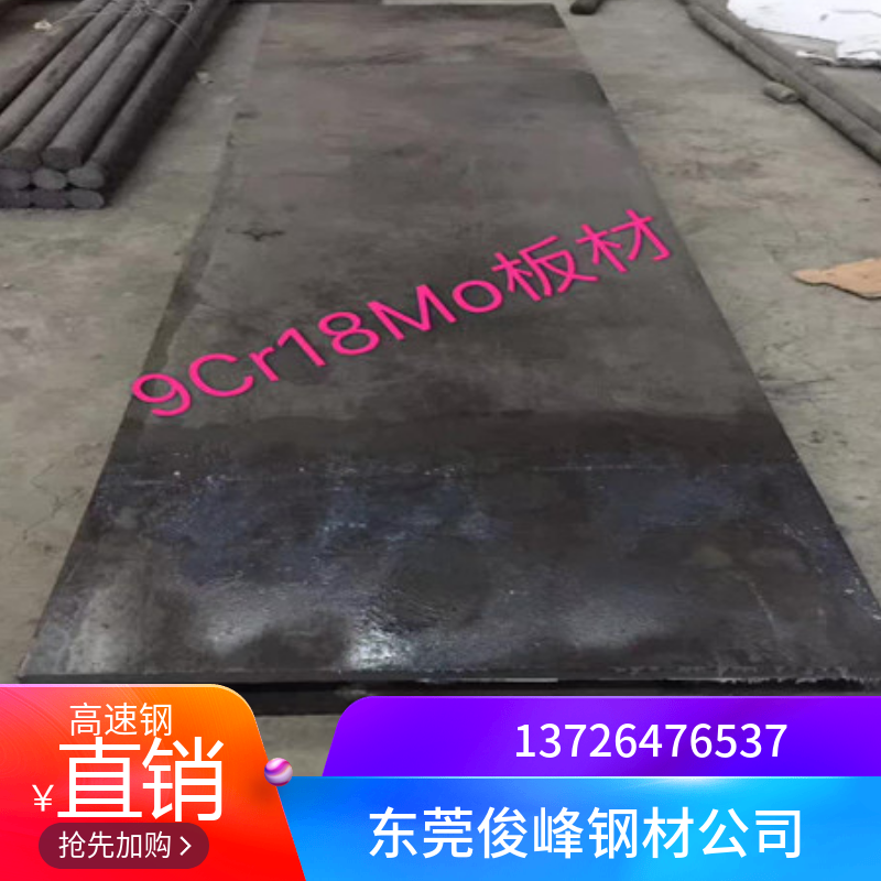 45Mni~nm400B|ߏȺϽ кS