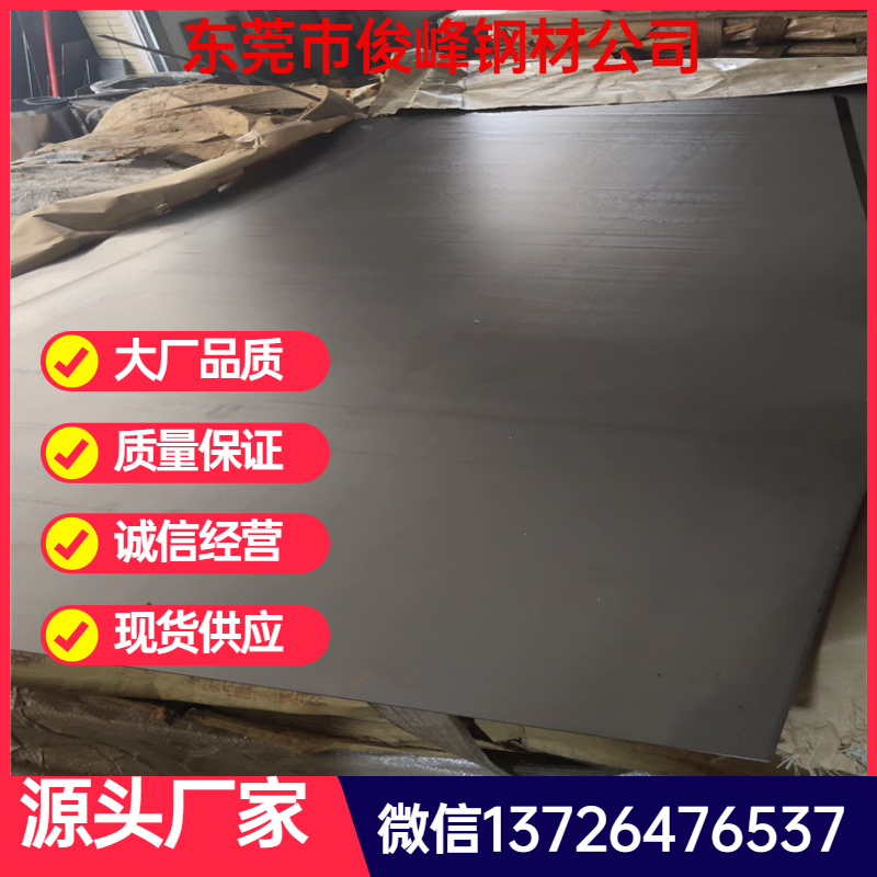 ܈܇YHC300LA䓰 HC360LA-2.0 3.0MM