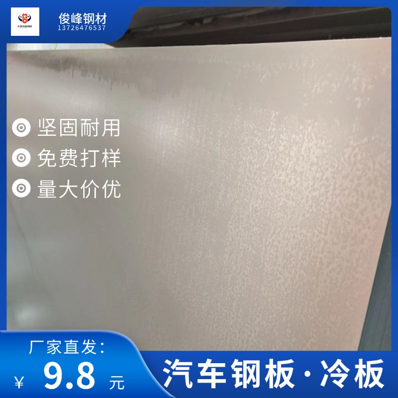 䓸ߏ(qing)܈B240/390DP|(zh)B280/440DP(qing) 