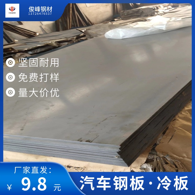 pߏ(qing)܈䓰B400/780DP ṩ|(zh)C