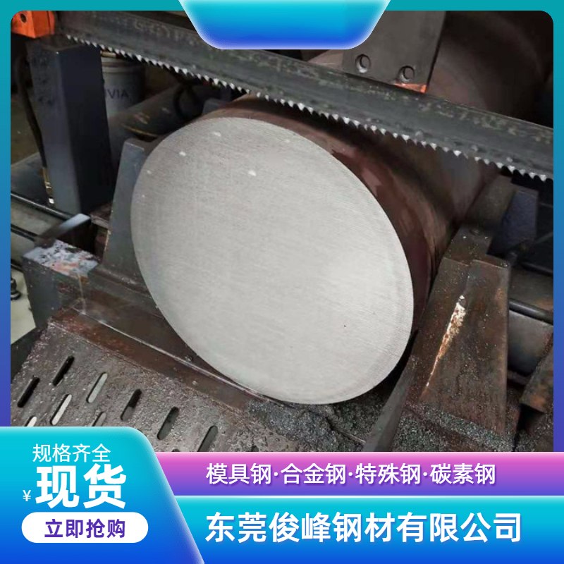 30CrmnsiaA~tiY(ji)(gu) ƤA ֱ50 60 80MM