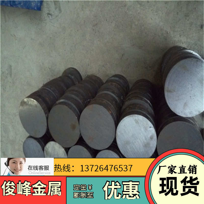 V|F(xin)؛40CrmovϽY(ji)(gu)-к ģ䓰 A䓏S