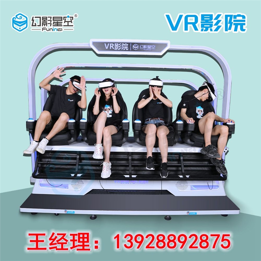 Ӱǿ9dvr̓MF(xin)(sh)vr;^(q)ΑO(sh)vr}@(dng)ӰԺ