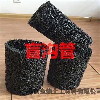 ؎w ֧äܦ100mm϶ʳ90%