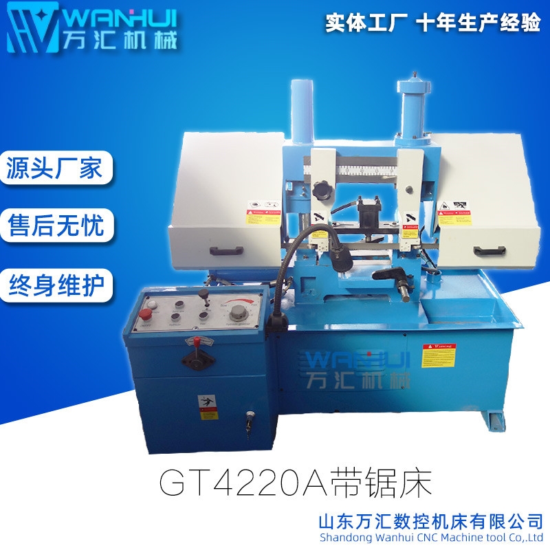 fRCеGT4220Aَ䏴pҺԄӎ䏴