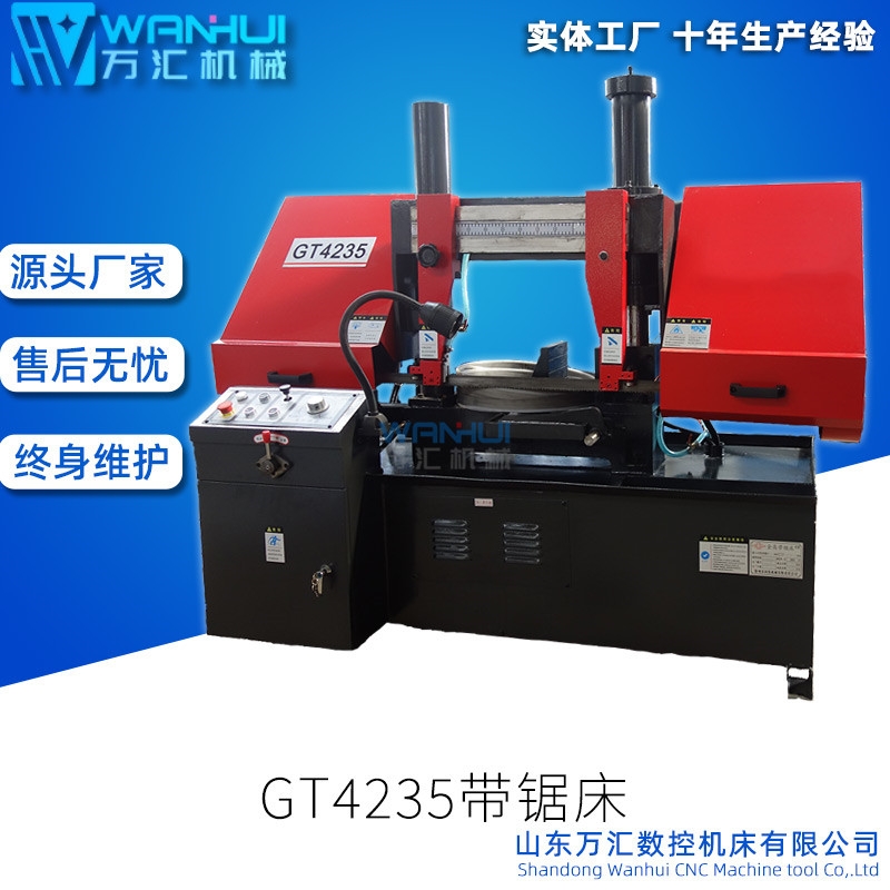 fRCеGT4235Pʽ䏴َ䏴