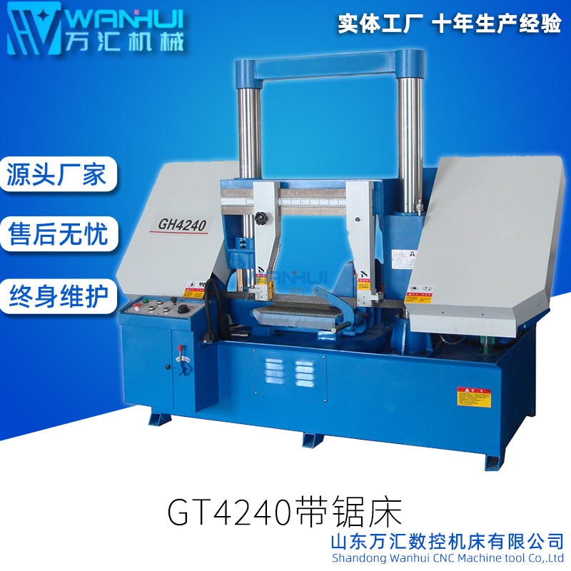 GT4240{َ䏴ͽَ䏴S