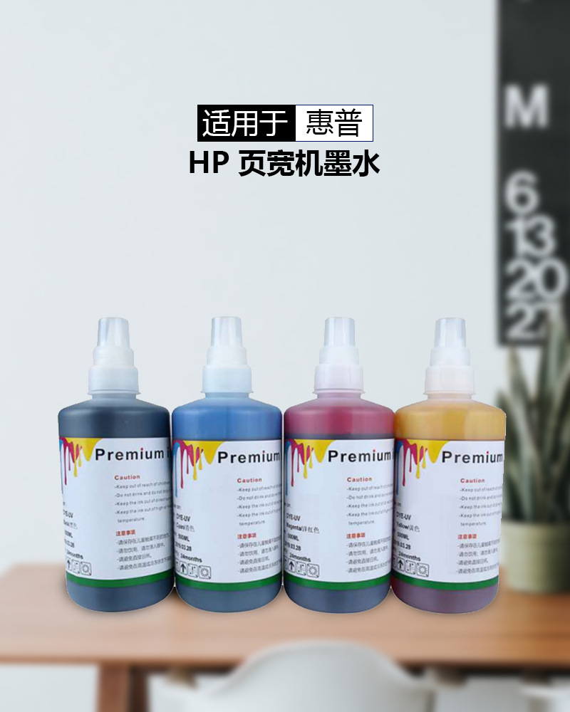 īˮSҹ퓌C  MemJet īˮ