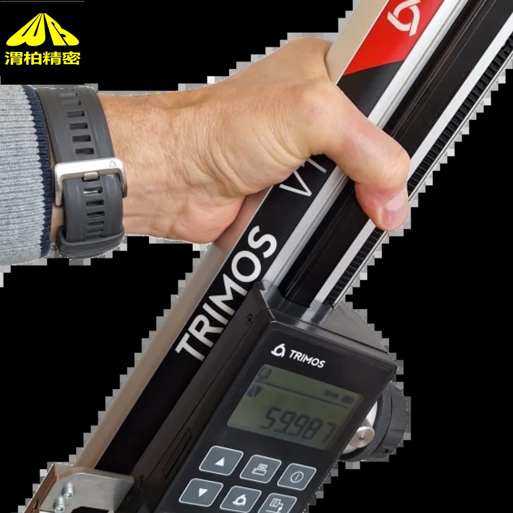 Trimos߶Ȝyxtrimosu䓸߶ȃxڜyLȼx