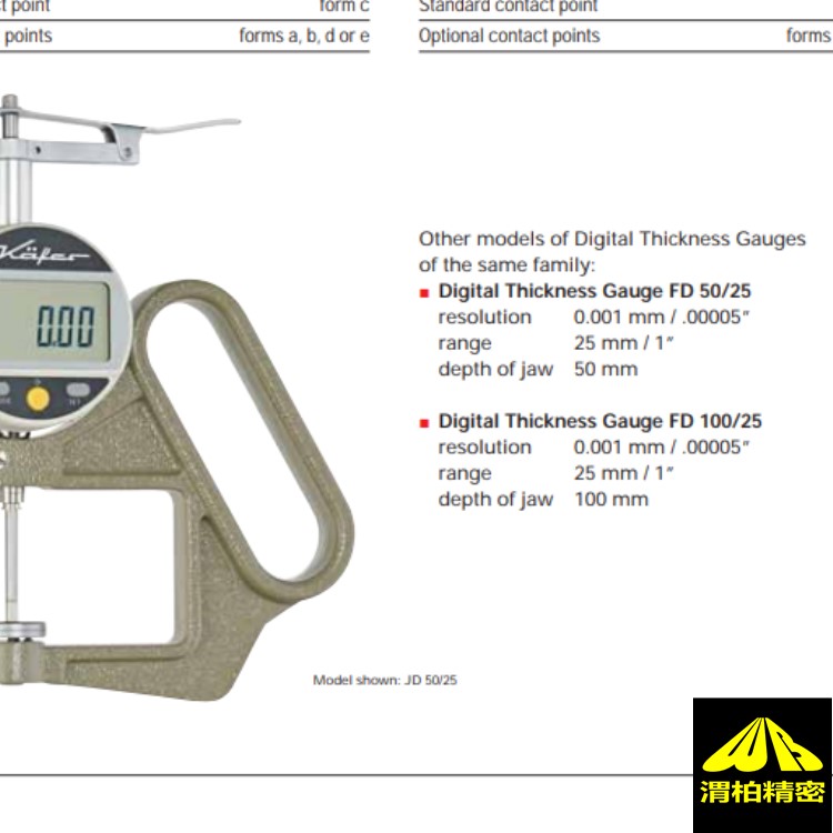 @yxKAFERĤyx- 12.5  / 500