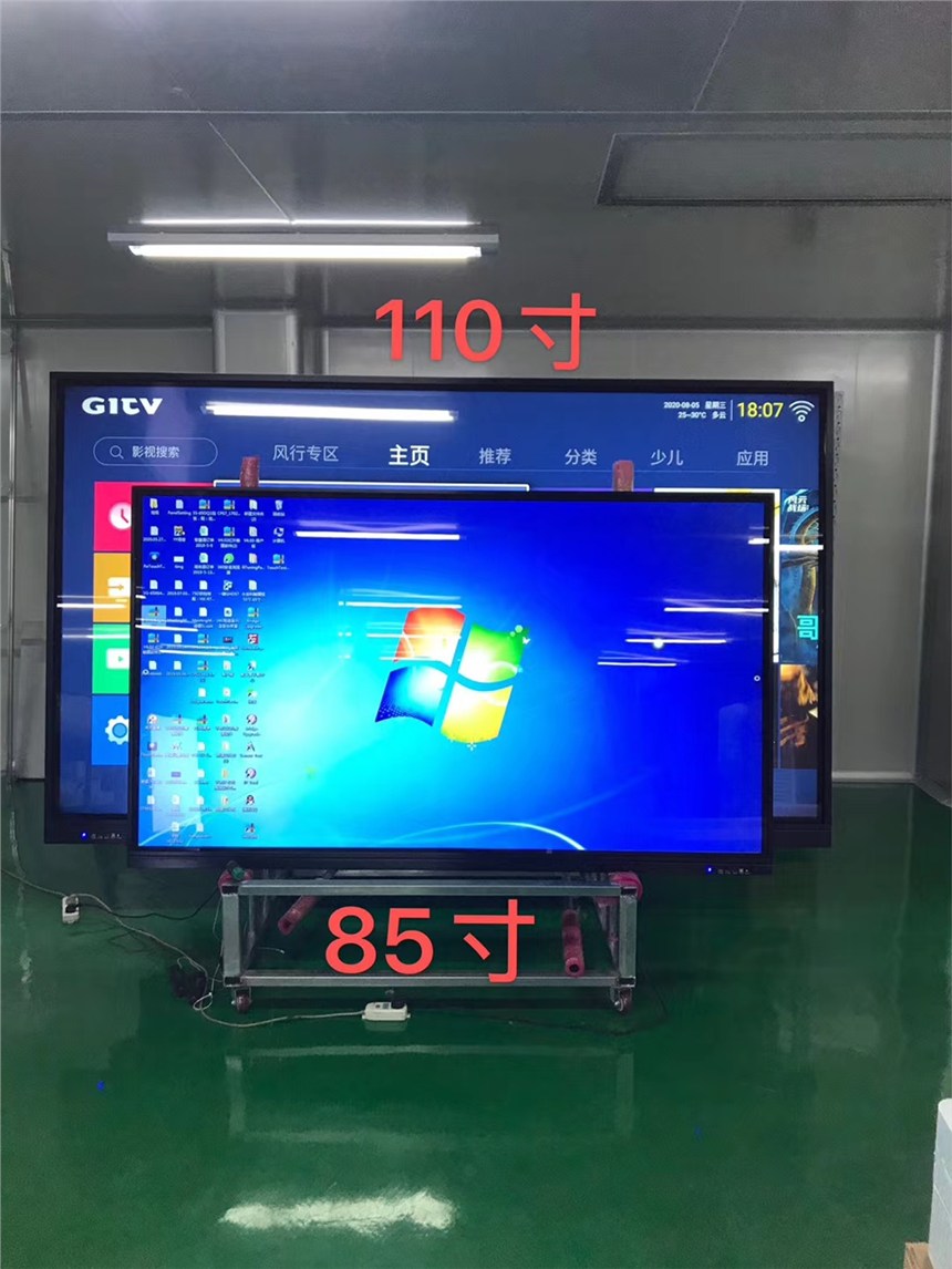 SҹҺ@ʾO-85-110̌Whƽ