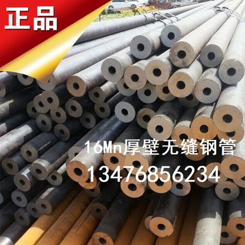 V||ݸ35#op䓹܈r_ l(f)