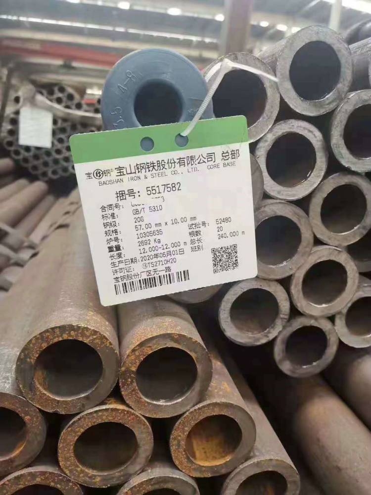 СڏںϽ䓹12Cr1MovG ɱc ЈđB(ti)֔(jn)