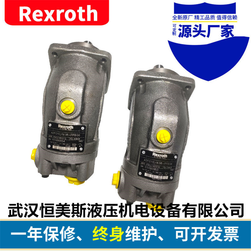 Rexroth/ʿбSʽSA2FO160/61L-VAB06