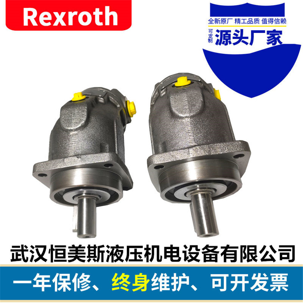 Rexroth/ʿбPʽ׃R_A2F0125/61L-PAB06