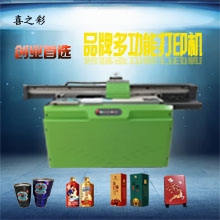 hϲ֮ʔ(sh)aӡˢCuvƽӡC Դӡۺon